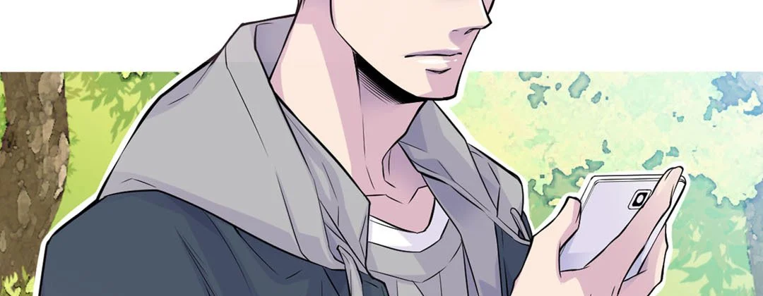 My Ex, Client - Chapter 44